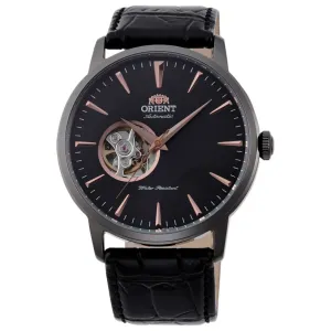Мъжки автоматичен часовник ORIENT Classic AG02001B