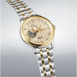 Мъжки автоматичен часовник SEIKO Presage SSA464J1