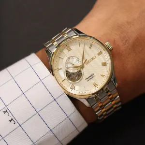 Мъжки автоматичен часовник SEIKO Presage SSA464J1