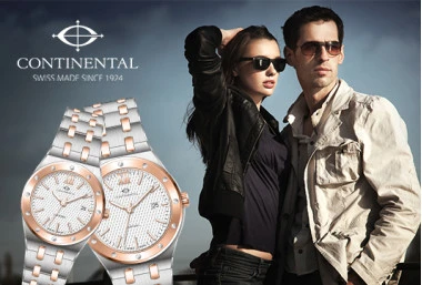 Защо да изберете часовници от швейцарска марка на CONTINENTAL?