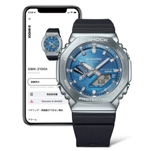 Мъжки часовник CASIO G-SHOCK GBM-2100A-2B