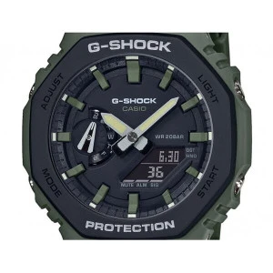 Мъжки часовник CASIO G-SHOCK GA-2110SU-3AER