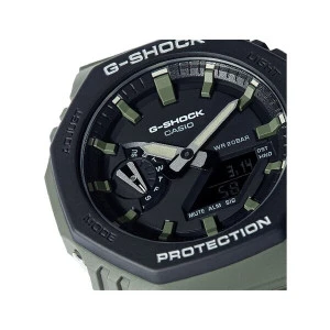 Мъжки часовник CASIO G-SHOCK GA-2110SU-3AER