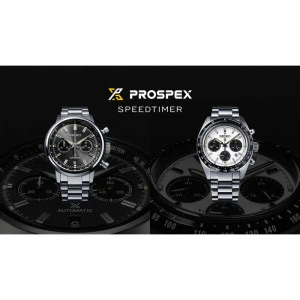 Мъжки часовник SEIKO SSC813P1