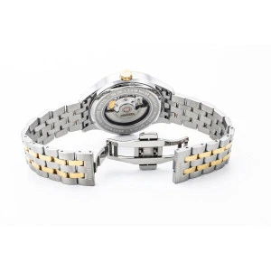 Мъжки часовник ROAMER 983983 47 75 50