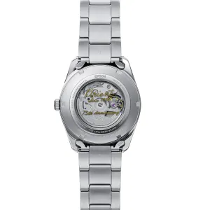 Мъжки автоматичен часовник ORIENT Contemporary RA-AR0012N Limited Edition