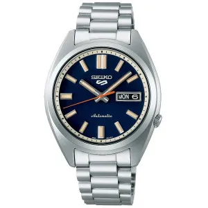 Автоматичен часовник SEIKO SRPK87K1