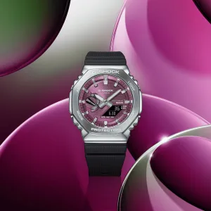 Мъжки часовник CASIO G-SHOCK GBM-2100A-4BER
